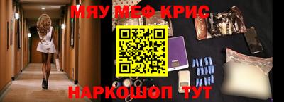 марихуана Комсомольск-на-Амуре