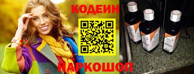 СК Конаково