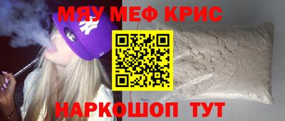 шишки Коммунар