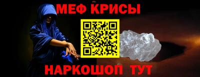 марихуана Комсомольск-на-Амуре