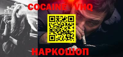 шишки Коммунар