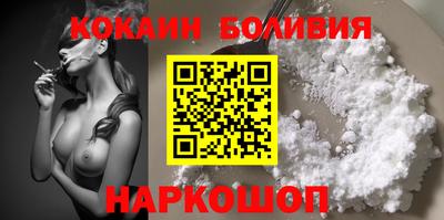 шишки Коммунар