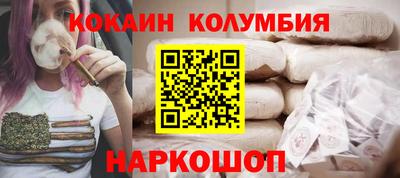 СК Конаково