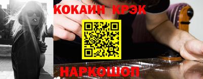 шишки Коммунар