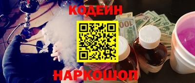 СК Конаково