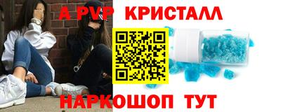 СК Конаково