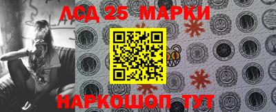СК Конаково