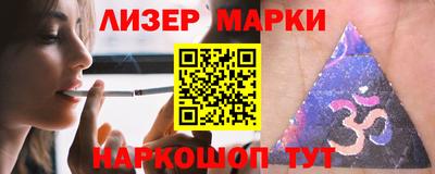СК Конаково