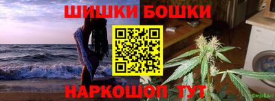 СК Конаково
