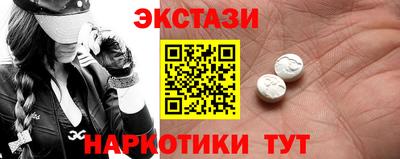 СК Конаково