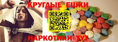 СК Конаково