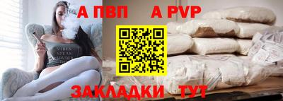 марихуана Комсомольск-на-Амуре