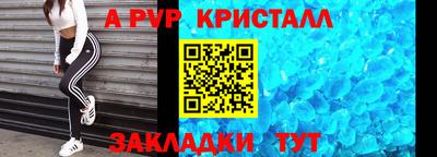 марихуана Комсомольск-на-Амуре