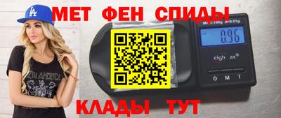 марихуана Комсомольск-на-Амуре