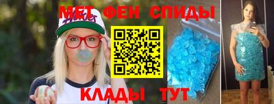 шишки Коммунар