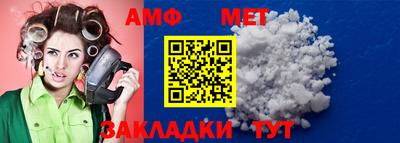 СК Конаково
