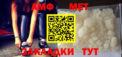 СК Конаково