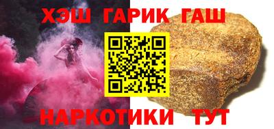 СК Конаково