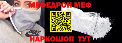 СК Конаково