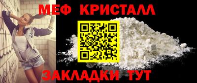 марихуана Комсомольск-на-Амуре