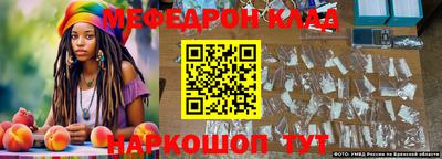 СК Конаково